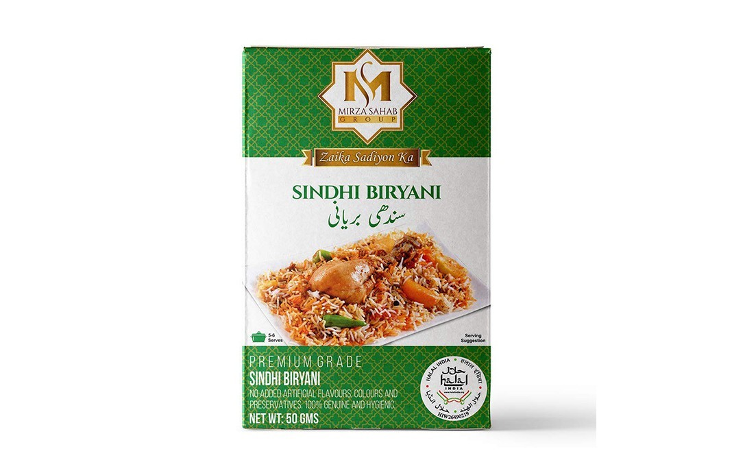 Mirza Sahab Sindhi Biryani    Box  50 grams